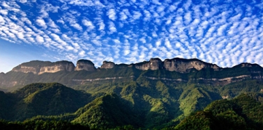 【重慶】恭祝重慶金佛山入選世界自然遺產(chǎn)名錄