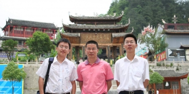 【湖南】張家界市“黃金水道”旅游開發(fā)項(xiàng)目正式啟動(dòng)