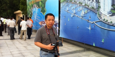 【艾肯】艾肯機構(gòu)邀參加廣東海陵島濱海旅游發(fā)展研討會