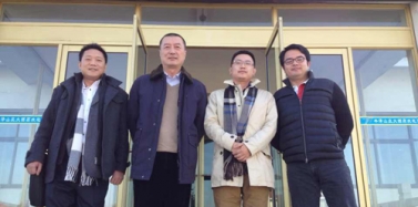 【山東】艾肯咨詢機(jī)構(gòu)應(yīng)邀參加青島藏馬山項(xiàng)目評(píng)審會(huì)