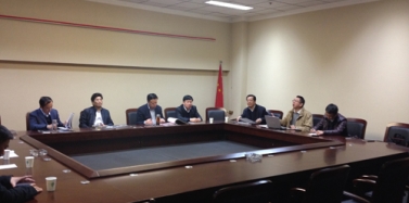 【河南】河南中原歡樂海岸項(xiàng)目初期溝通交流會(huì)議順利結(jié)束