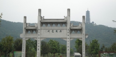 【江蘇】強強聯手 張家港香山風景區(qū)項目正式啟動