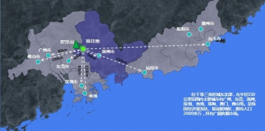 【廣東】寶能集團(tuán)羅浮山項目初次匯報圓滿結(jié)束