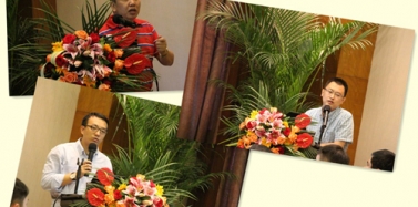 【艾肯】旅游闡釋魅力中國(guó)之“旅游+地產(chǎn)實(shí)戰(zhàn)高級(jí)研修班”第五期圓滿(mǎn)結(jié)束