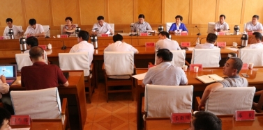 【山東】郯城?艾肯美栗世界項(xiàng)目聯(lián)席會(huì)議召開