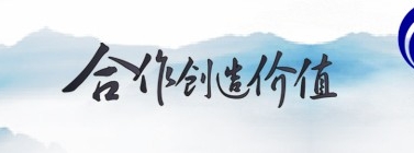 【艾肯】艾肯與康沃（資本）集團置業(yè)投資控股有限公司簽訂合作協(xié)議