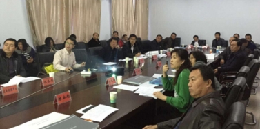 【內(nèi)蒙古】?jī)?nèi)蒙古呼和浩特草原豆思項(xiàng)目規(guī)劃匯報(bào)結(jié)束