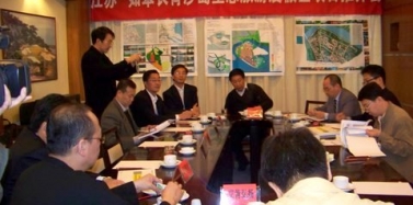 【江蘇】江蘇?如皋長(zhǎng)青沙島生態(tài)旅游度假區(qū)項(xiàng)目推介會(huì)