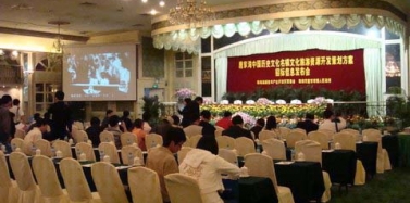 【廣東】唐家灣肩負歷史使命，艾肯情系文化名鎮(zhèn)