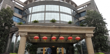 【深圳】深圳喜德盛騎游運動文化樂園項目概念性規(guī)劃合同簽訂