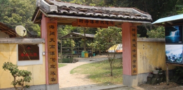 【福建】艾肯資深策劃團(tuán)隊福建樹海瀑布叢林歷險記