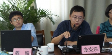 【河南】丹陽湖項(xiàng)目策劃規(guī)劃成果匯報(bào)會(huì)圓滿結(jié)束