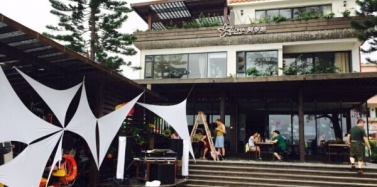 【ICOM】讓時間慢下來 — 較場尾游記