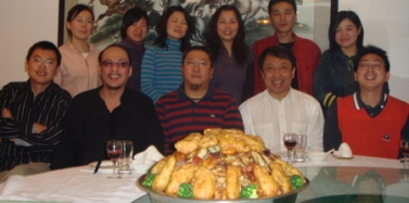 【艾肯】辭舊迎新 艾肯人歡聚2007