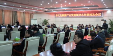 【湖北】襄陽(yáng)魚(yú)梁洲項(xiàng)目規(guī)劃方案匯報(bào)圓滿(mǎn)成功