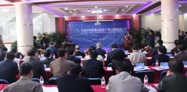 【陜西】熱烈祝賀湯峪溫泉項(xiàng)目獲得“中國最美小鎮(zhèn)”榮譽(yù)稱號(hào)