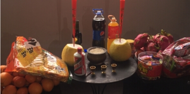 【深圳】艾肯咨詢機(jī)構(gòu)2016年開工大吉