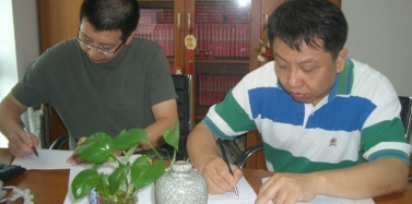 【深圳】我公司與深圳創(chuàng)和源環(huán)境設計有限公司正式簽約