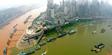 【重慶】重慶和駿投資有限公司渝中區(qū)項目概念性規(guī)劃合同簽訂