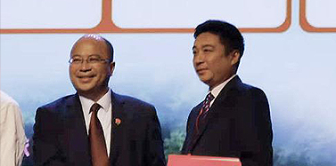 【福建】深圳艾肯現(xiàn)場(chǎng)簽約——龍巖市第三屆文旅產(chǎn)業(yè)發(fā)展大會(huì)