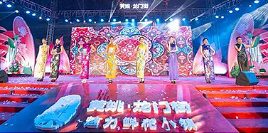 【廣西】祝賀艾肯項(xiàng)目“黃姚龍門(mén)街”盛大開(kāi)業(yè)