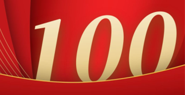 【ICOM】熱烈慶祝建黨100周年