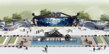 浙江寧波象山影視城