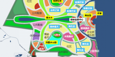 金泰控股伯利茲旅游開發(fā)