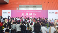 【廣州】2018亞洲樂園及景點(diǎn)博覽會(huì)（AAA）圓滿落幕