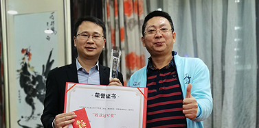 【ICOM】總結(jié)過去，共謀未來！